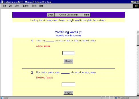 Figure from Fostering vocabulary acquisition through self-learning tools and electronic dictionaries